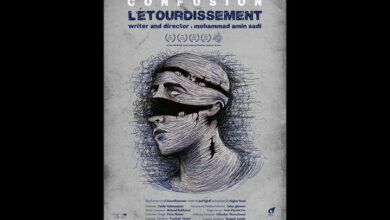 «منگی»؛ نماینده ایران در راه گرجستان