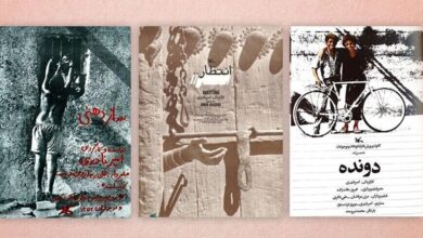 نمایش آثار امیر نادری در جشنواره فیلم ارمنستان