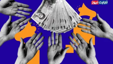 وام 600 میلیونی بانک شهر/ شرایط دریافت تسهیلات وزین شهر بانک شهر+ جدول