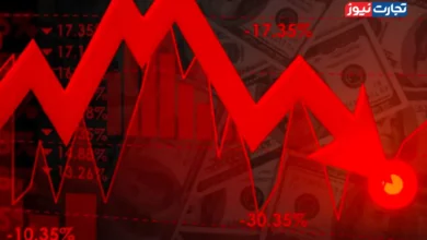 پایان بورس امروز شنبه 4 مرداد 1404 / کوچ سرمایه‌گذاران به سمت صندوق‌ها