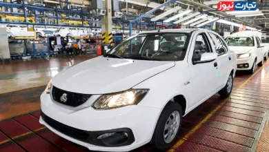 تولید ناقص ساینا