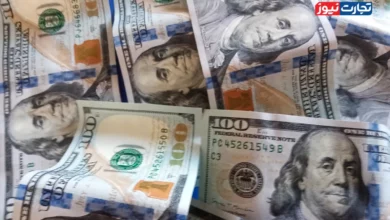 قیمت دلار