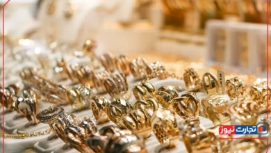 پیش بینی قیمت طلا و سکه پنجشنبه 9 مرداد ۱۴۰۴/ کاهش قیمت اونس جهانی، بازار طلا را محتاط کرد