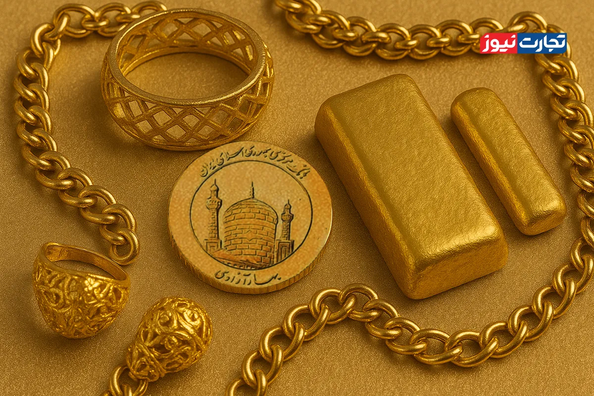 پیش بینی قیمت طلا و سکه پنجشنبه ۲ مرداد ۱۴۰۴ / قیمت سکه در سرازیری طلا افزایشی شد