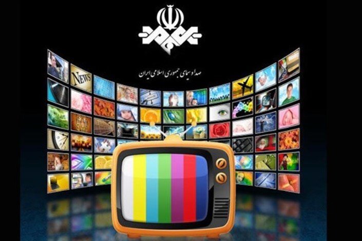چرا صداوسیما روز به روز در جلب اعتماد مخاطب، ناکام‌تر است؟/ می‌شود این رسانه را به نفع ملت نجات داد؟