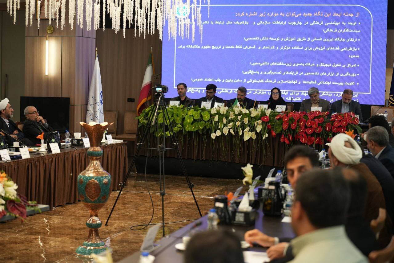 «کتابخانه برای همه»؛ مسیری نو در خدمت‌رسانی فرهنگی