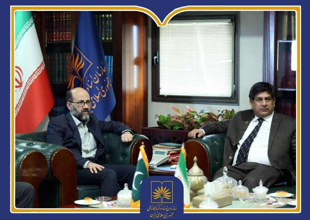 افتتاح «پنجره پاکستان» در کتابخانه ملی ایران‌