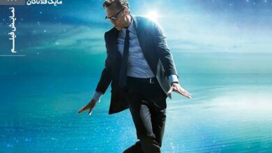 تام هیدلستون، مارک همیل و... در راه خانه هنرمندان ایران