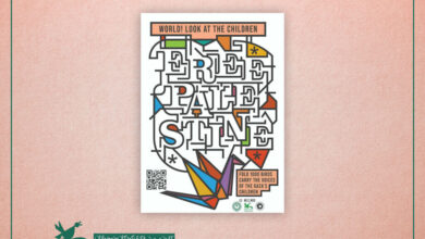 «جهان! کودکان را ببین» پویشی بین‌المللی برای ساخت درناهای کاغذی