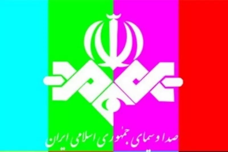 حمله روزنامه اصولگرا به صداوسیما برای اتهام زدن به حسن روحانی/ شورایعالی امنیت ملی برای کنترل صداوسیما ورود کند