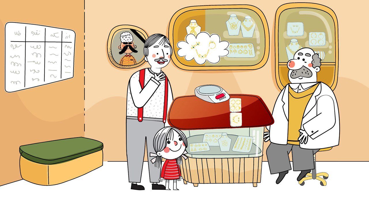 فصل سوم «بابابام» در مراحل پایانی تولید