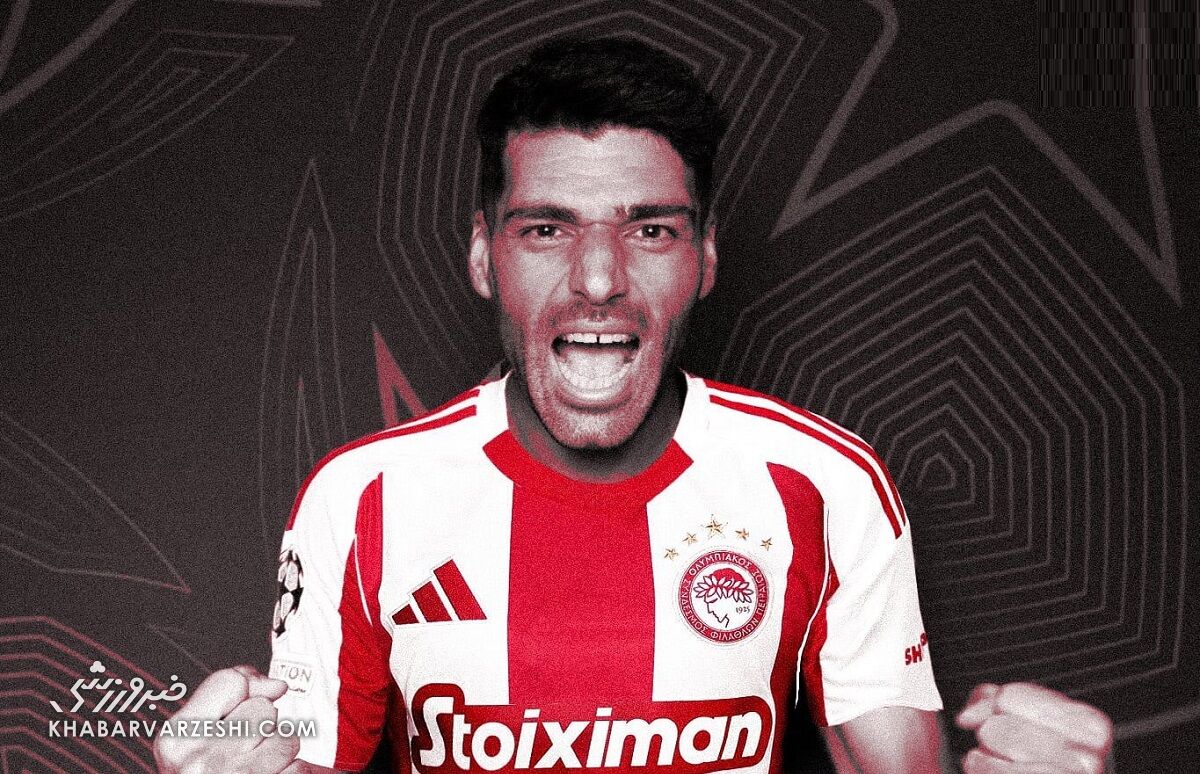 مهدی طارمی در المپیاکوس