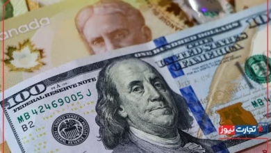 قیمت دلار