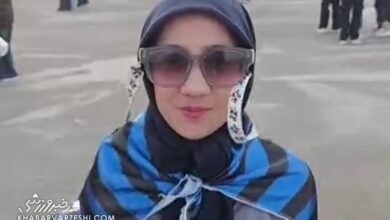 ویدیو| پیام دختر استقلالی با طرفداری سپاهان علیه پرسپولیس!