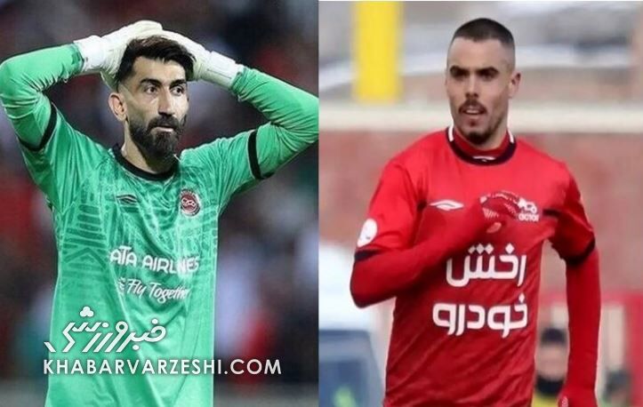 پای بیرانوند به پرونده ریکاردو آلوز و سپاهان باز شد