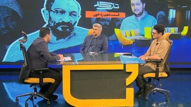 پرونده ترو رئیس جمهور در «کافه مستند»