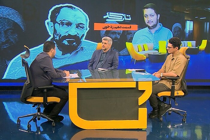 پرونده ترو رئیس جمهور در «کافه مستند»