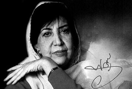 پیام فرزند سیمین بهبهانی