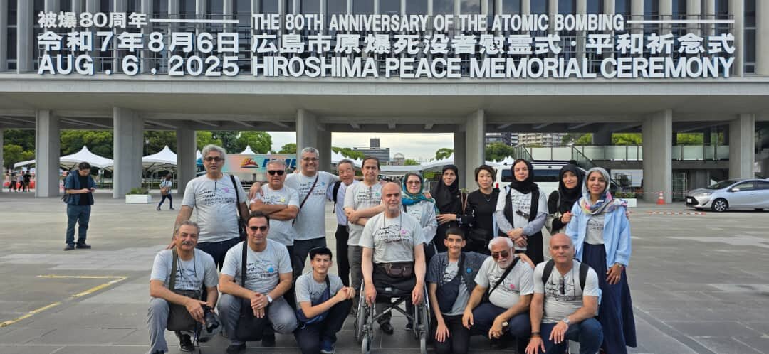 کاروان صلح ایران در هشتادمین سالگرد هیروشیما