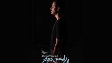 گروه بازیگران «رامسس دوم» تکمیل شد