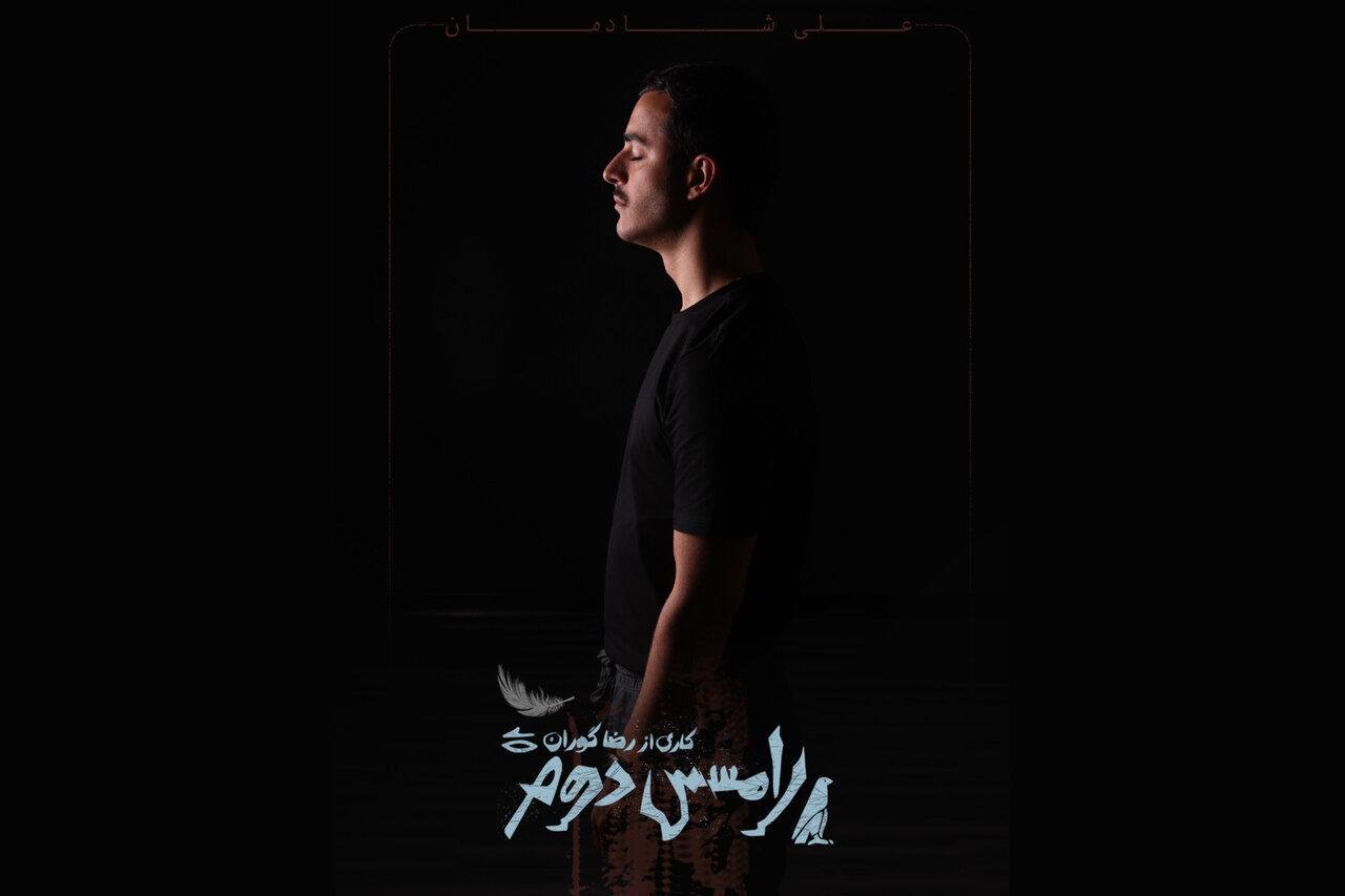 گروه بازیگران «رامسس دوم» تکمیل شد