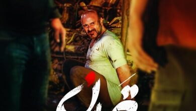 یک ایرانی کاندیدای بهترین کارگردانی جشنواره‌ای کانادایی + پوستر 