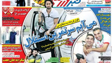 ۱۰ سال گذشت| قول فرهاد به مظلومی: می‌آیم سر تمرین استقلال