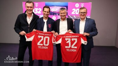 ۳۰ سال حامی بایرن؛ تمدید قرارداد غول فوتبال آلمان با تلکام تا ۲۰۳۲