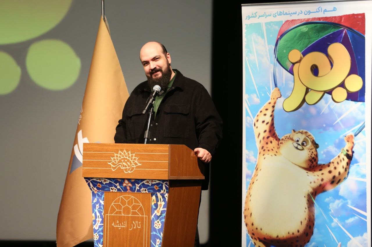 اختصاص بخشی از درآمد فروش «یوز» به حفاظت از یوزپلنگ ایرانی