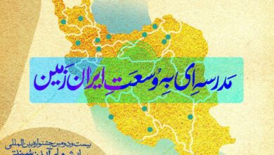 از میرجاوه و قصرقند تا سوسنگرد و آشخانه/ ۶۴ شهر متقاضی میزبانی از کارگاه‌های جشنواره آیینی- سنتی