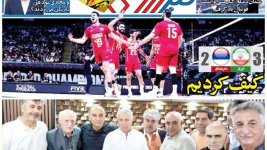 بردهای پرسپولیس از این هفته شروع می‌شود/ روزنامه خبرورزشی را رایگان بخوانید