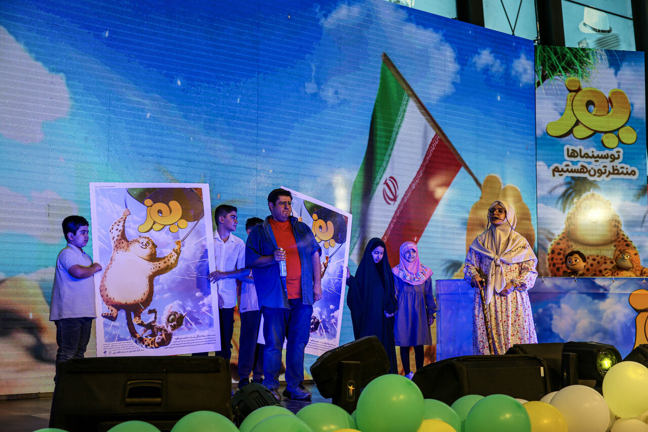 جشن هزارنفری برای کودکان /افتتاحیه «یوز» در باغ کتاب