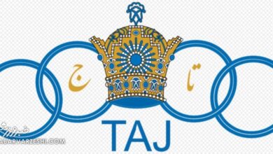 تاج (استقلال)