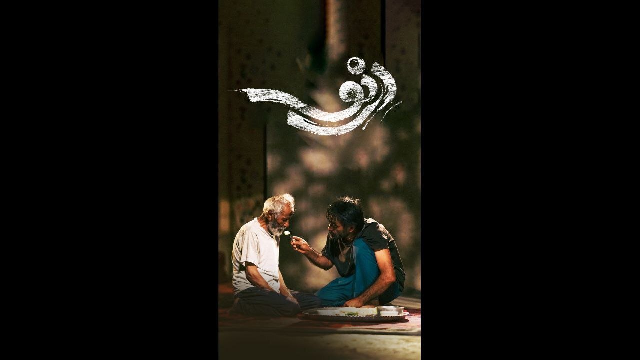 راه یافتن یک ایرانی به صحرای زاگورا