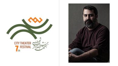 مهدی دوایی حکم گرفت