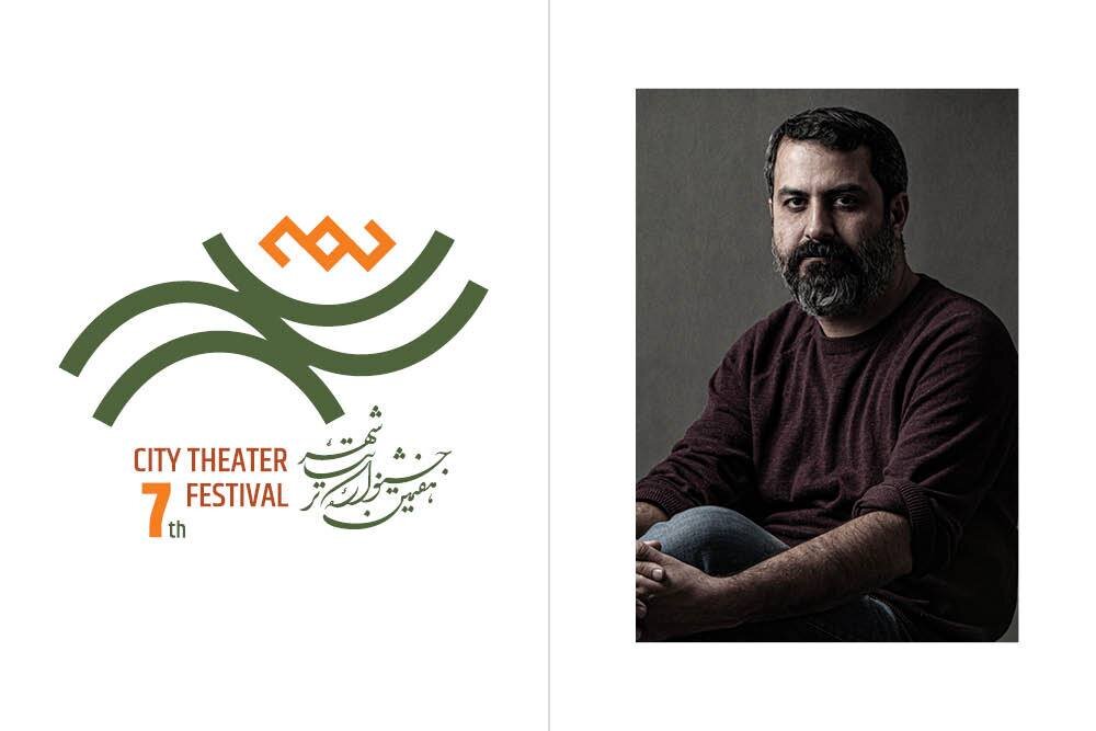 مهدی دوایی حکم گرفت