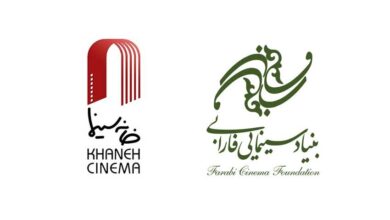 نامزدهای سینمای ایران برای معرفی به اسکار/ از پیرپسر تا علت مرگ نامعلوم