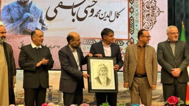 آیین بزرگداشت وحشی بافقی برگزار شد