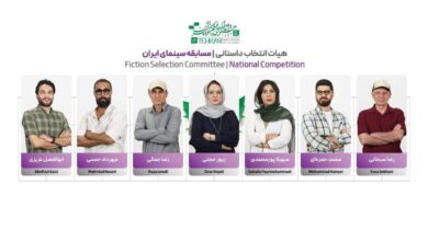 از حمید نعمت‌الله و بهمن کیارستمی تا سیف‌الله صمدیان و مرضیه بروند/ اعضای هیأت انتخاب و داوری بخش‌ ملی جشنواره فیلم کوتاه