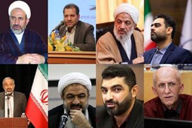 تاخت و تاز رسانه اصولگرا به کمیسیون فرهنگی مجلس