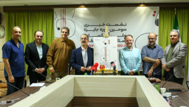 جایزه‌ای مستقل برای پرداختن به تفکر میهن‌پرستانه آهنگسازی بزرگ