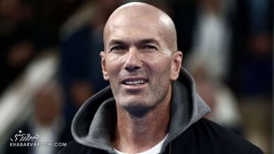 زین‌الدین زیدان