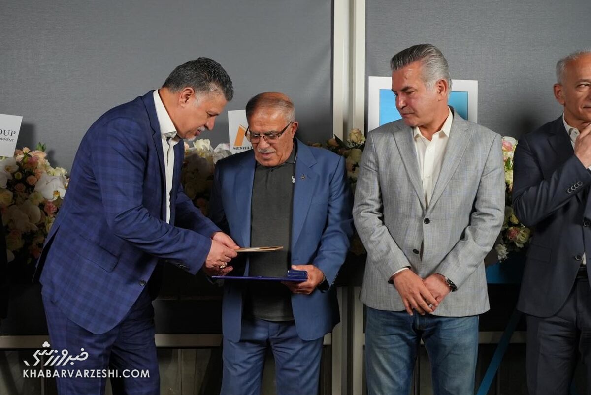 حمید استیلی