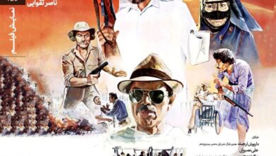 نمایش اثر برجسته‌ی ناصر تقوایی در خانه هنرمندان / تجربه‌ی دیدن نسخه مرمت شده‌ی یک فیلم شاخص