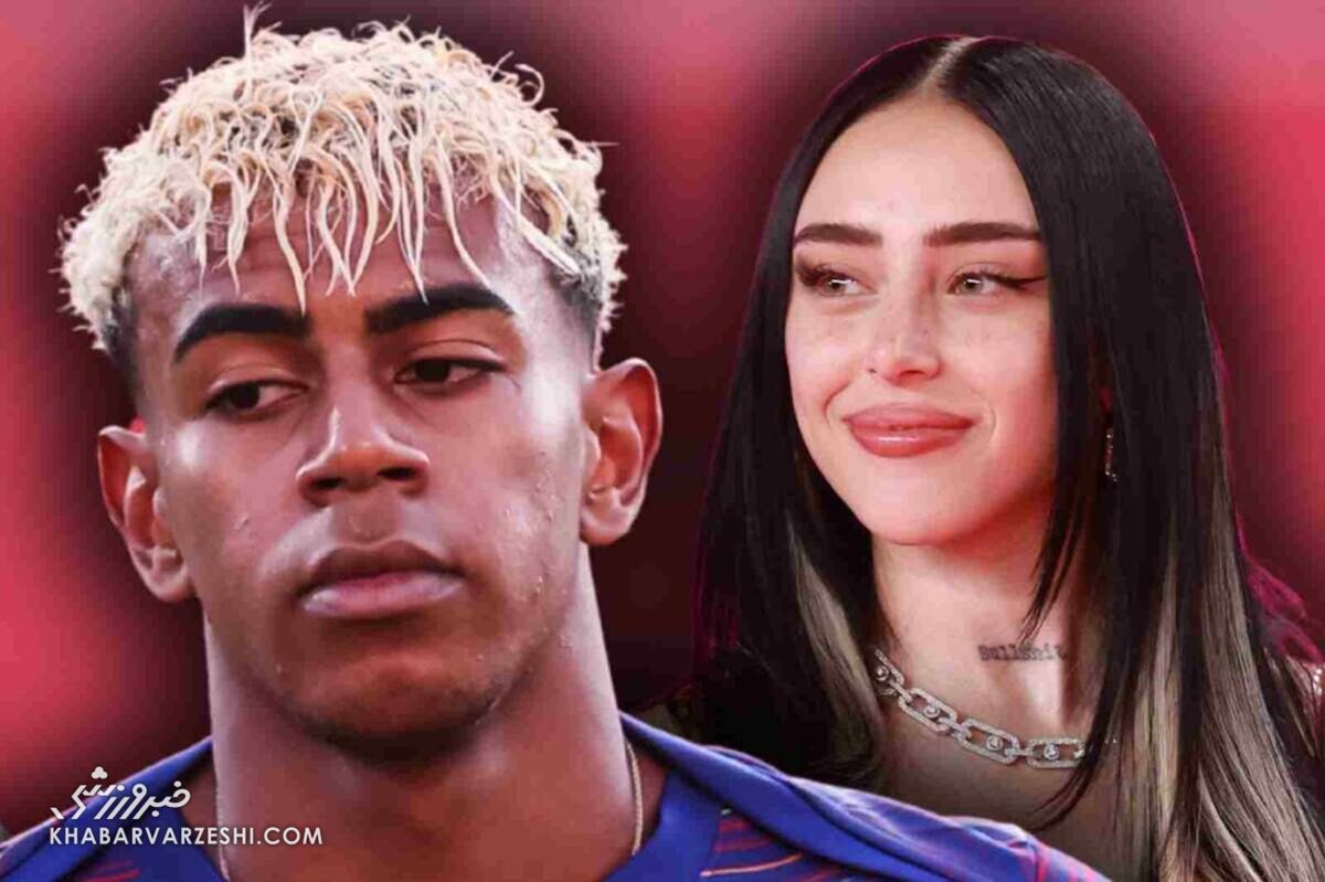 پرواز عاشقانه در آسمان کرواسی؛ فصل تازه رابطه لامین یامال و نیکی نیکول +ویدیو