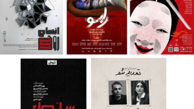«سلول» از اواخر آبان میزبان تماشاچیان/ «راسو» تا اوایل آذر روی صحنه/ عمارت نوفل لوشاتو با چه نمایشهایی میزبان مخاطبان است؟