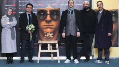 آغاز اکران بسته فیلم کوتاه پرسونا در هنرو تجربه/تماشاگر حق دارد فیلمهای متفاوت ببیند