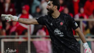 علیرضا بیرانوند