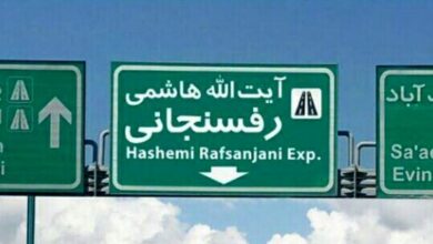 با کدام توجیه نام اتوبانهایی مانند نیایش و رسالت را که نماد دینی بودند به هاشمی رفسنجانی و رئیسی تغییر دادید؟