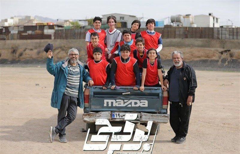 حسن پور شیرازی با «بوقچی» در شبکه تماشا